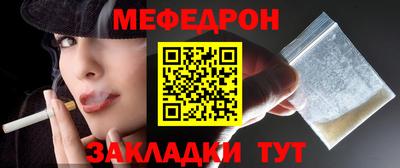 MDMA Premium VHQ Канаш
