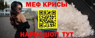 амф Камышлов
