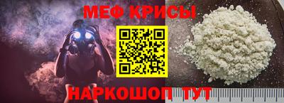 MDMA Premium VHQ Канаш