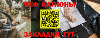 амф Кандалакша