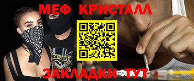 амф Камышлов