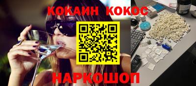 амф Кандалакша