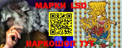 MDMA Premium VHQ Канаш