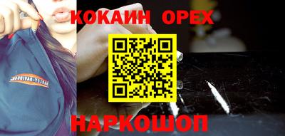 амф Камышлов