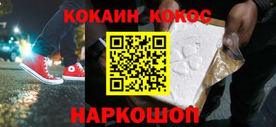 MDMA Premium VHQ Канаш