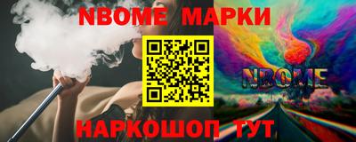 MDMA Premium VHQ Канаш