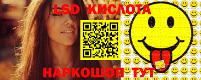 MDMA Premium VHQ Канаш