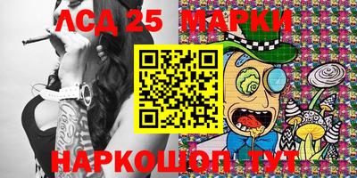 MDMA Premium VHQ Канаш