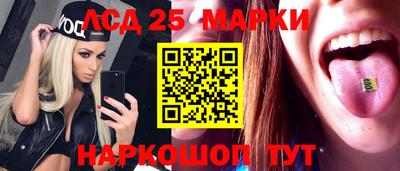 MDMA Premium VHQ Канаш