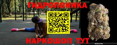 амф Кандалакша