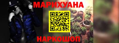 амф Кандалакша