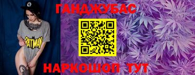 MDMA Premium VHQ Канаш