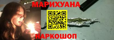 амф Кандалакша