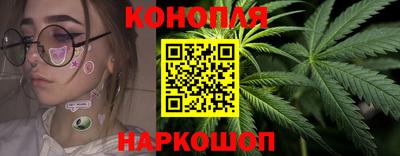 амф Кандалакша