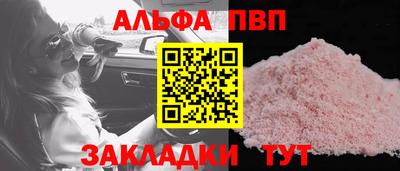 MDMA Premium VHQ Канаш