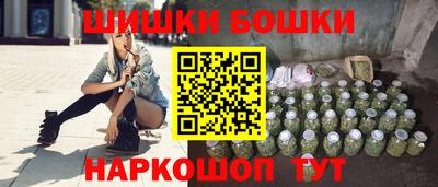 MDMA Premium VHQ Канаш