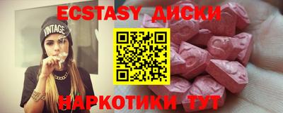 амф Кандалакша