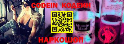 MDMA Premium VHQ Канаш
