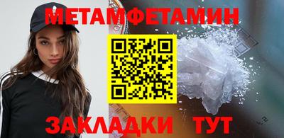 MDMA Premium VHQ Канаш