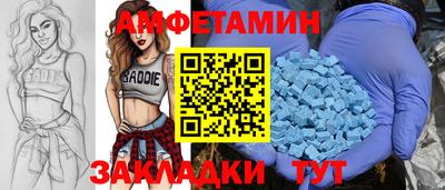 MDMA Premium VHQ Канаш