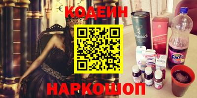 MDMA Premium VHQ Канаш