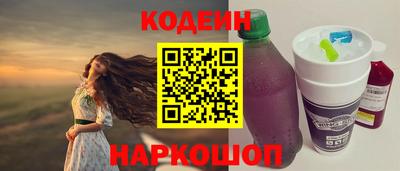 MDMA Premium VHQ Канаш