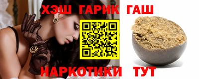 амф Кандалакша