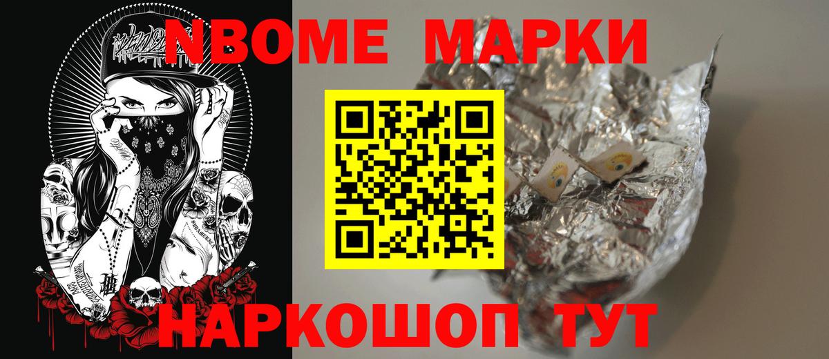 Лсд 25 экстази кислота  ЛСД экстази кислота  Вход с VPN  Лсд 25 экстази  Майкоп 