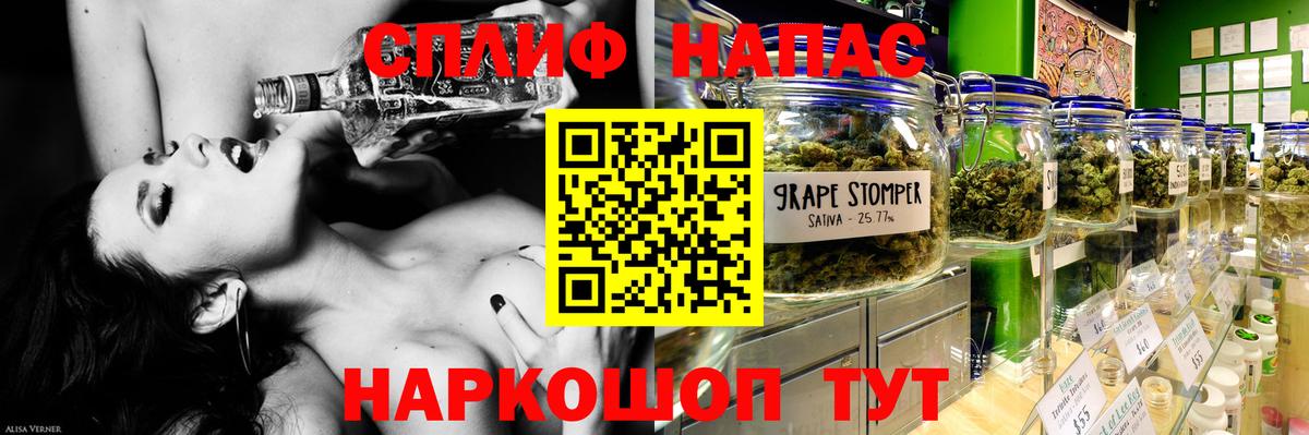 Марихуана конопля  Марихуана THC 21%  Майкоп  Канабис гибрид  Вход с VPN  Конопля индика 